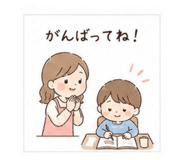 840103683