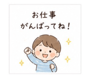 840103689