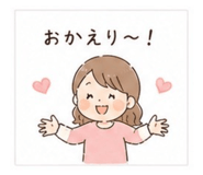 840103692