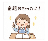 840103698