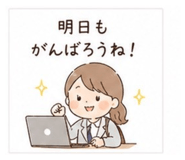840103700