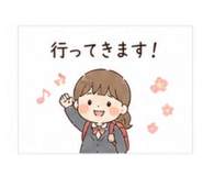 840103701