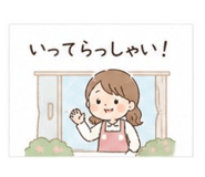 840103702