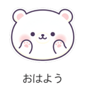 840103705