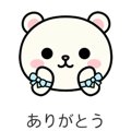 840103707