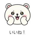 840103710