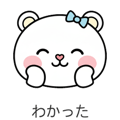 840103713