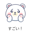 840103715