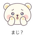 840103716