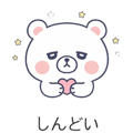 840103720