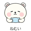 840103721