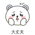 840103724