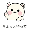 840103731