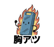840103750