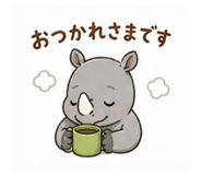840103817