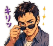 840103941