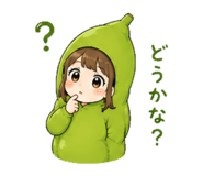 840103954