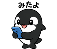 840103989