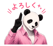 840104244