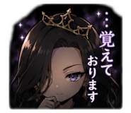 840104376