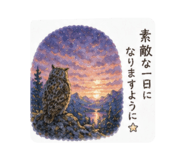 840104792