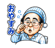 840104823