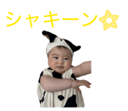 840104830