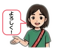 840105077