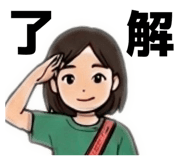 840105087