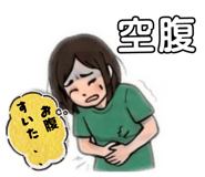 840105112