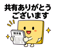 840105196