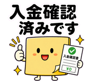 840105200
