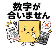 840105213