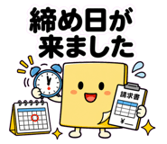 840105215