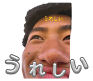 840105305
