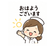 840105313