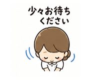 840105318
