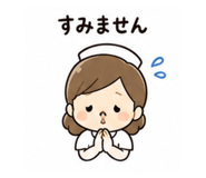 840105319
