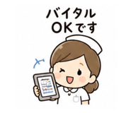 840105323
