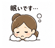 840105327
