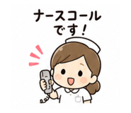 840105328