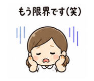 840105331