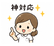 840105332