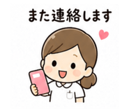 840105335