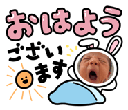 840105581
