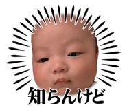 840105588