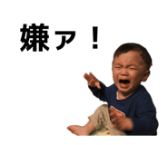 840105641