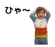 840105660