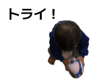 840105665