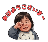 840105710